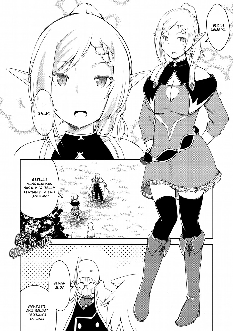 Kikaku Hazure no Eiyuu ni Sodaterareta, Joushiki Hazure no Mahou Kenshi Chapter 04 Gambar 17